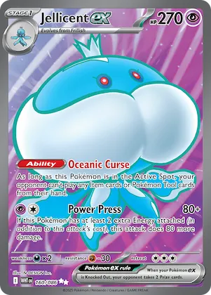Jellicent ex #160 – White Flare
