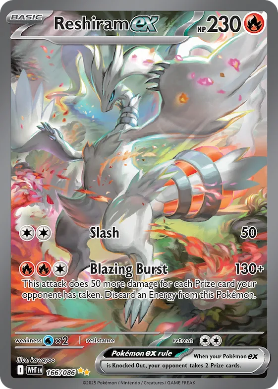 Reshiram ex #166 – White Flare