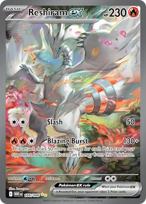Reshiram ex #166 – White Flare