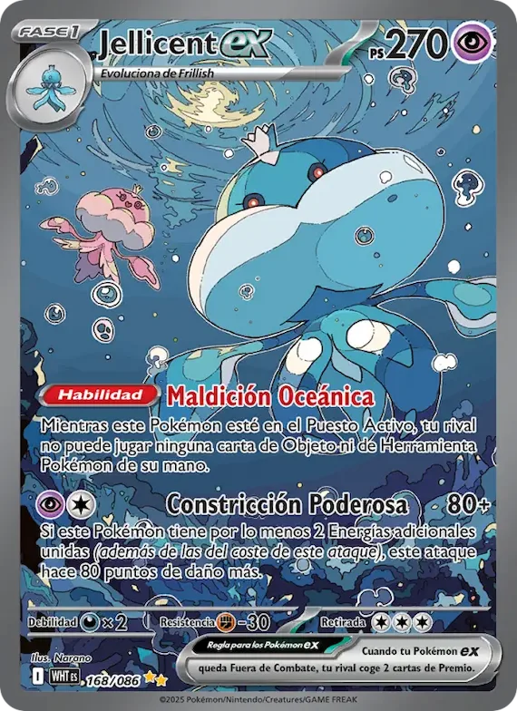 Jellicent ex 168 – Llama Blanca