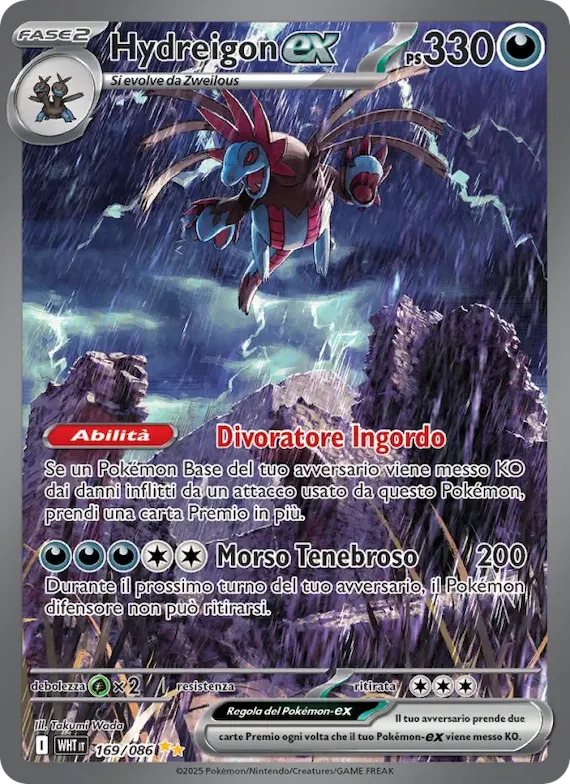 Hydreigon-ex 169 – Fuoco Bianco