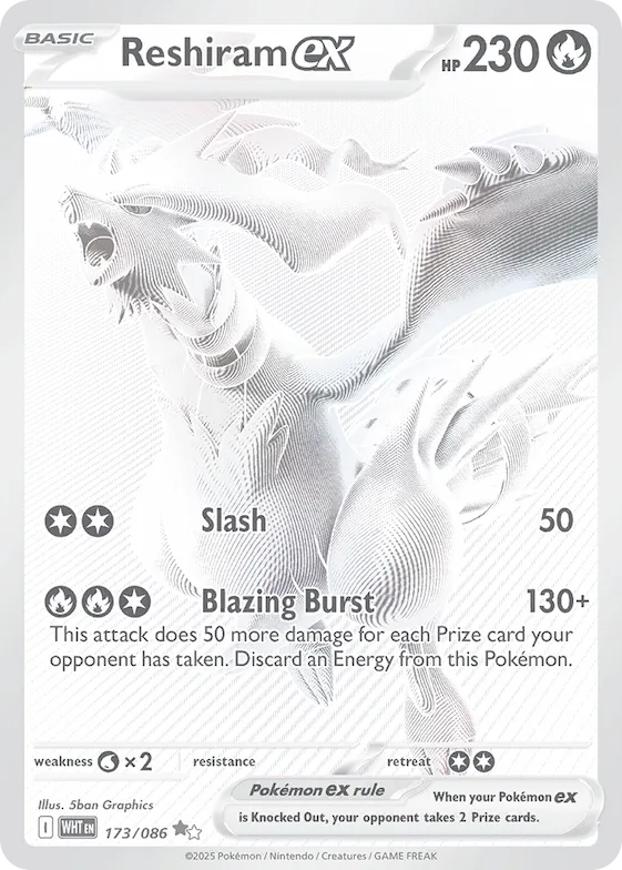 Reshiram ex #173 – White Flare