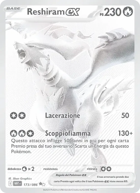 Reshiram-ex 173 – Fuoco Bianco