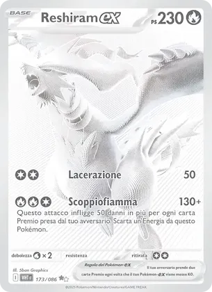 Reshiram-ex 173 – Fuoco Bianco