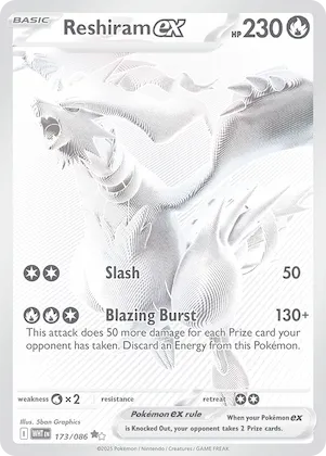 Reshiram ex #173 – White Flare