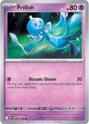 Frillish #44 – White Flare