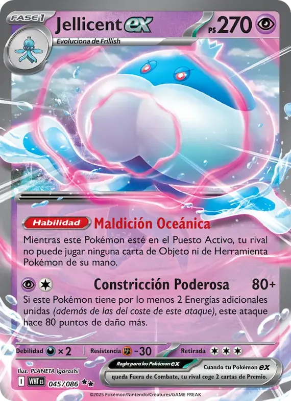 Jellicent ex 45 – Llama Blanca