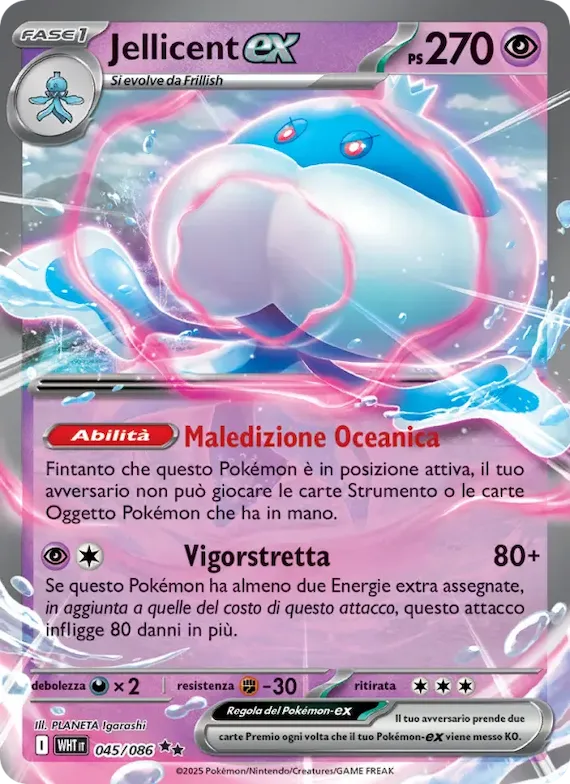 Jellicent-ex 45 – Fuoco Bianco