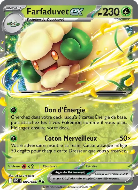 Farfaduvet-ex 5 – Flamme Blanche