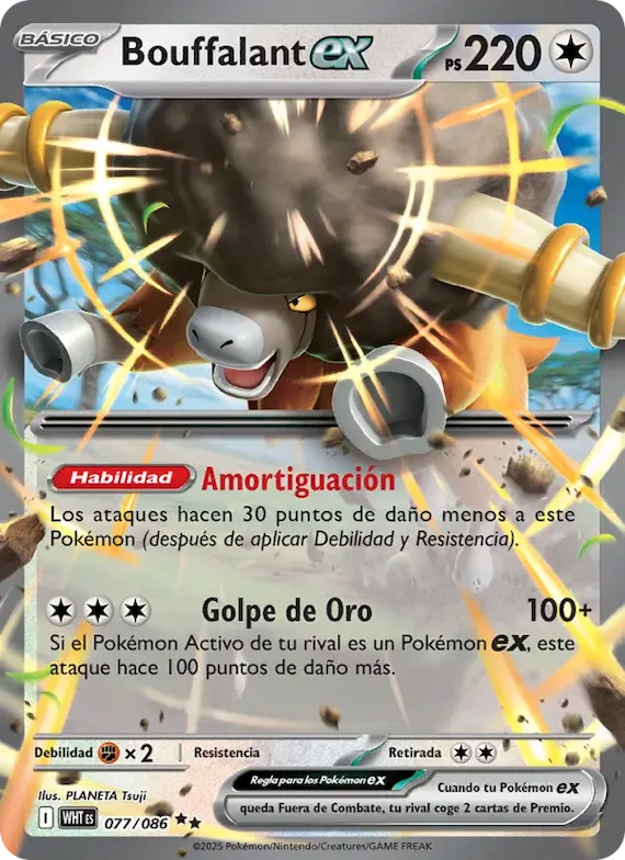 Bouffalant ex 77 – Llama Blanca