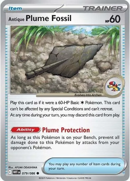 Vecchio Fossilpiuma 79 – Fuoco Bianco