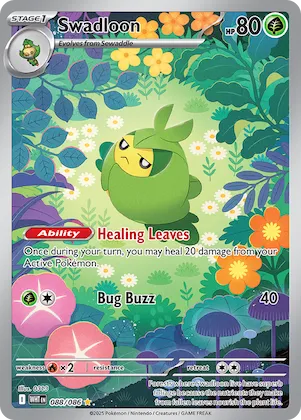 Swadloon #88 – White Flare