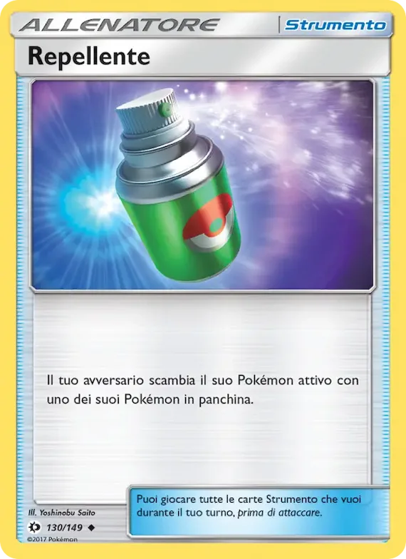 Repellente 130 – Sole e Luna