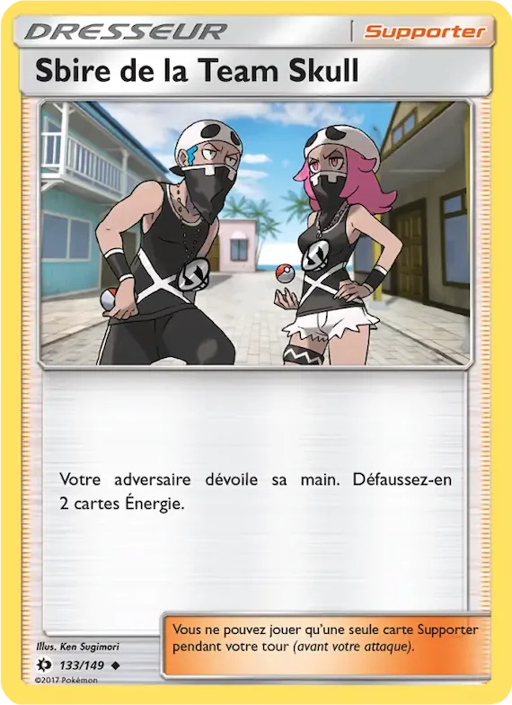 Sbire de la Team Skull 133 – Soleil et Lune