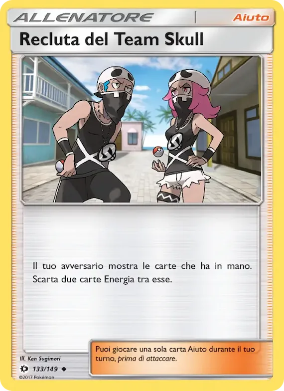 Recluta del Team Skull 133 – Sole e Luna