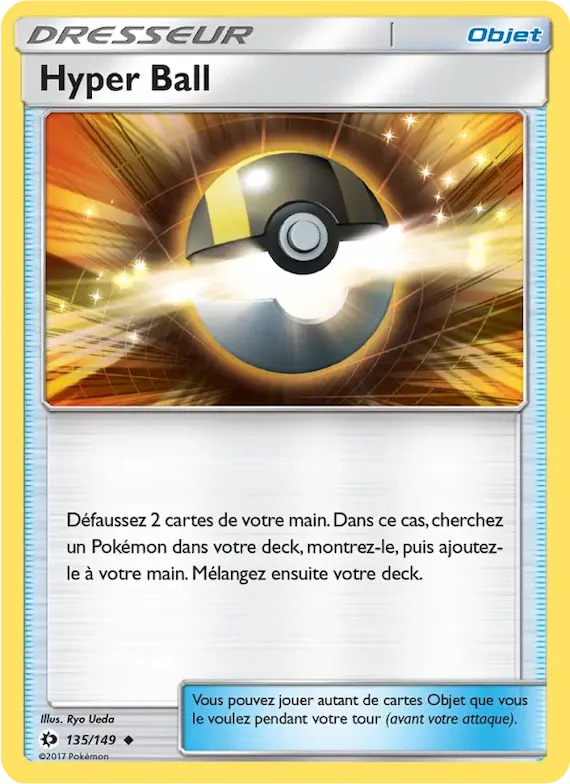 Hyper Ball 135 – Soleil et Lune