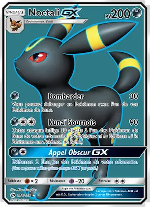 Noctali GX 142 – Soleil et Lune