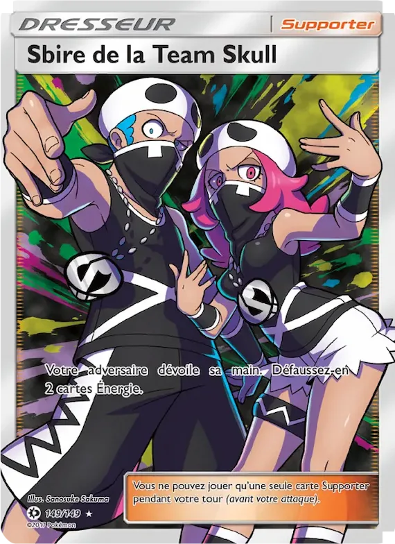 Sbire de la Team Skull 149 – Soleil et Lune