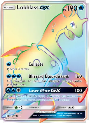 Lokhlass GX 151 – Soleil et Lune