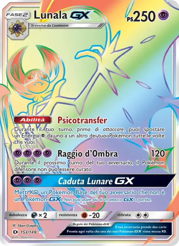 Lunala GX 153 – Sole e Luna