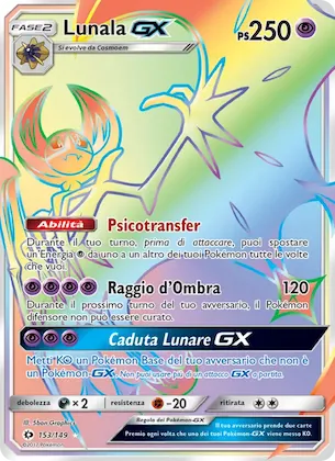 Lunala GX 153 – Sole e Luna