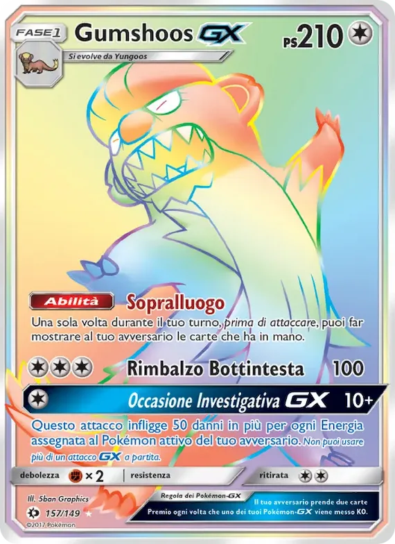 Gumshoos GX 157 – Sole e Luna