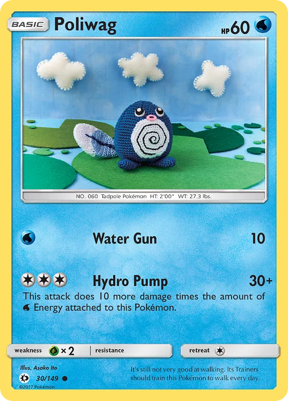Poliwag #30 – Sun & Moon