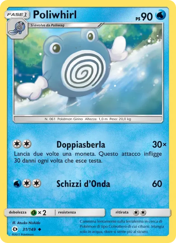 Poliwhirl 31 – Sole e Luna