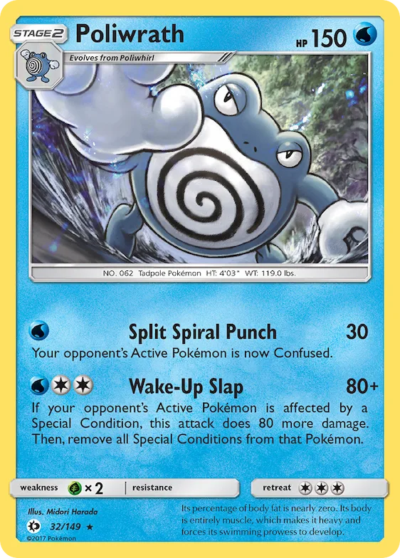 Poliwrath #32 – Sun & Moon