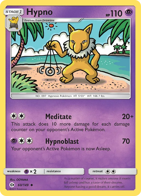 Hypno 60 – Sol e Lua