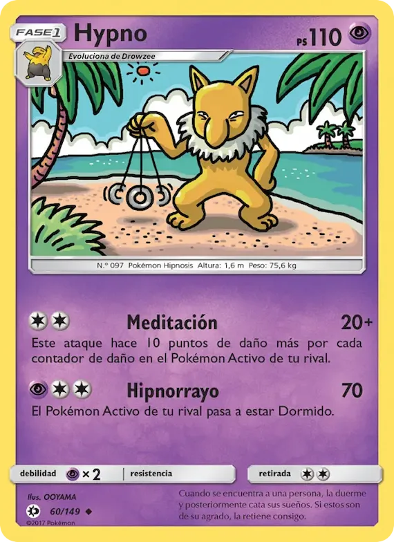 Hypno 60 – Sol y Luna