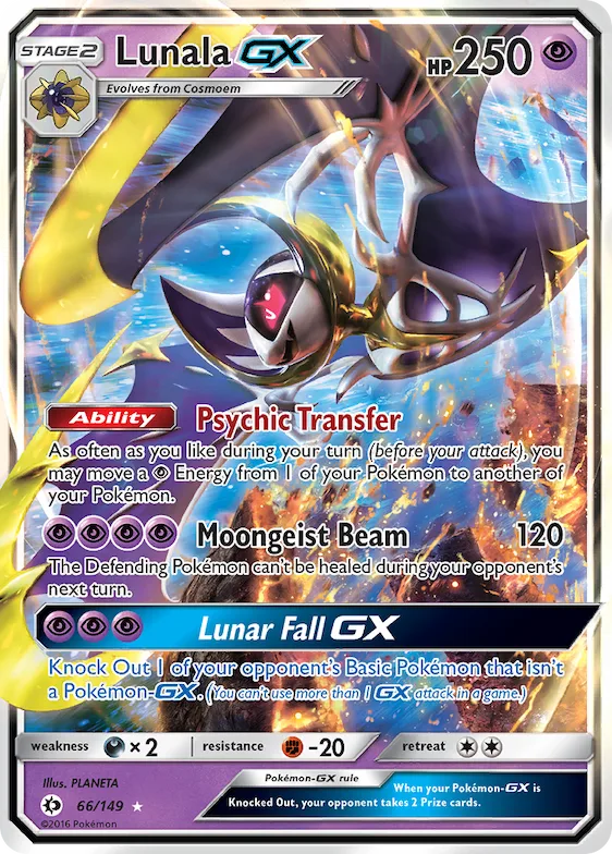 Lunala-GX #66 – Sun & Moon