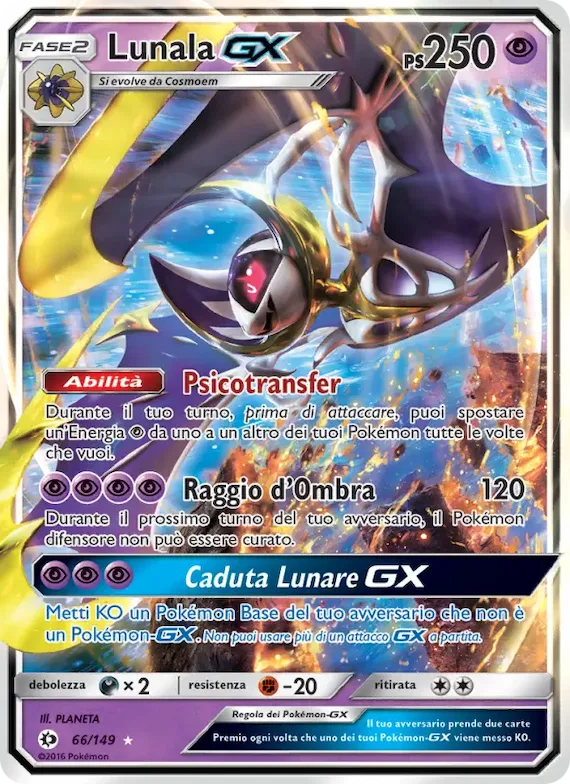 Lunala GX 66 – Sole e Luna