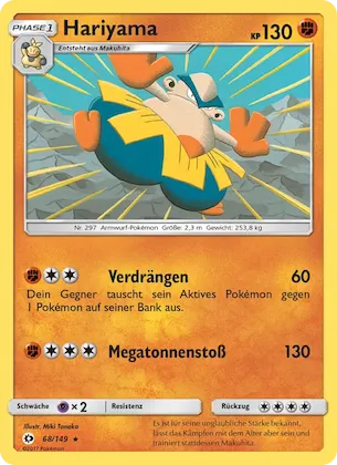 Hariyama Nr. 68 – Sun & Moon