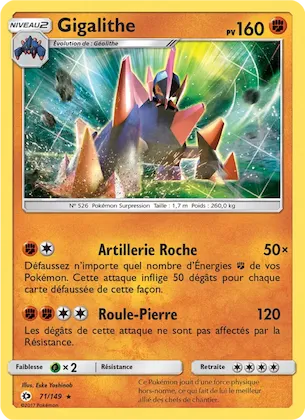 Gigalithe n° 71 – Soleil et Lune