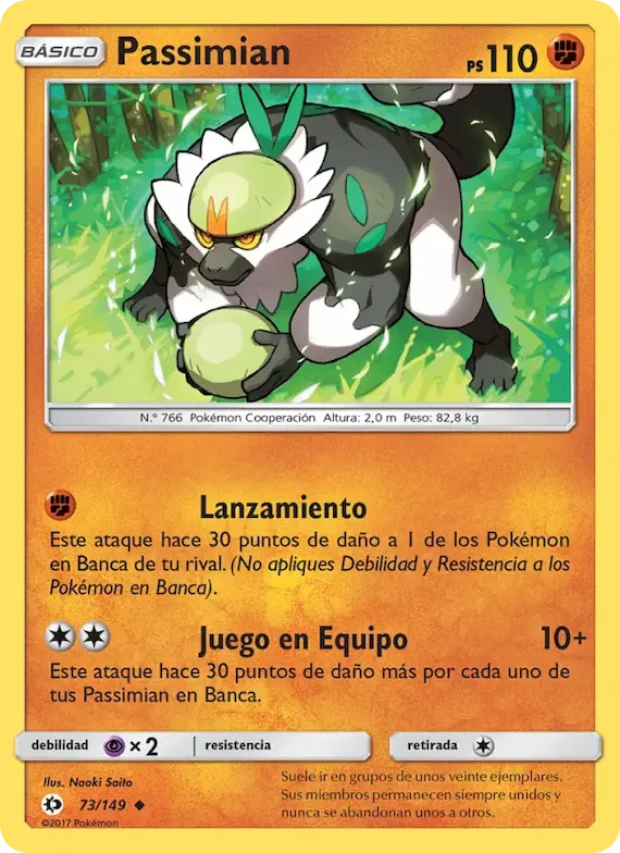 Passimian 73 – Sol y Luna
