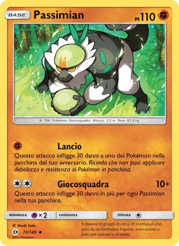 Passimian 73 – Sole e Luna