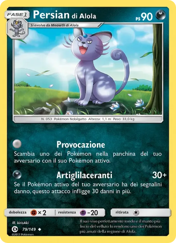 Persian di Alola 79 – Sole e Luna