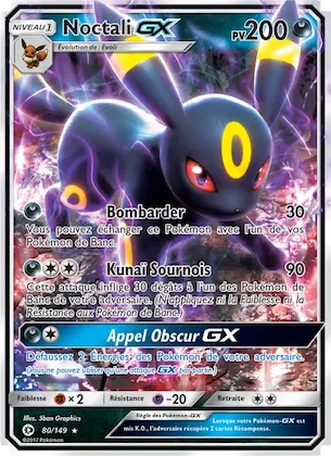 Noctali GX 80 – Soleil et Lune