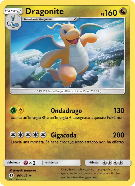 Dragonite 96 – Sole e Luna