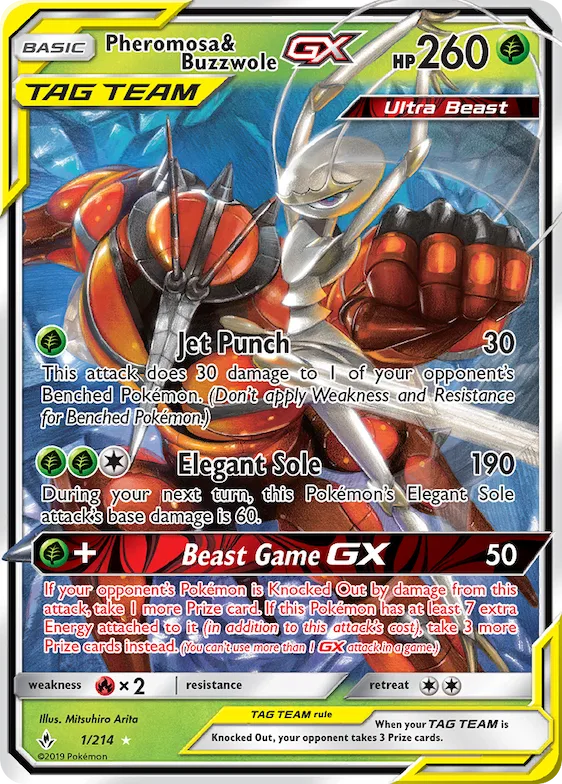 Pheromosa & Buzzwole-GX #1 – Unbroken Bonds