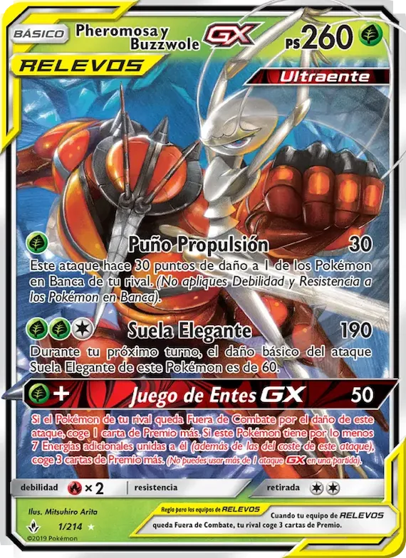 Pheromosa y Buzzwole GX 1 – Vínculos Indestructibles