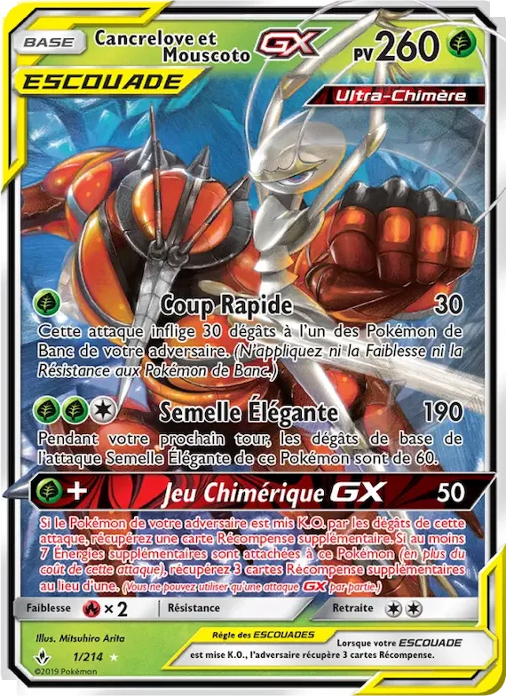 Cancrelove et Mouscoto GX 1 – Alliance Infaillible