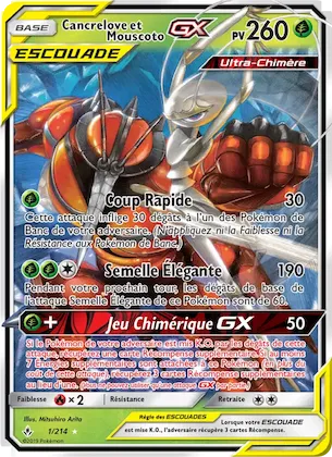 Cancrelove et Mouscoto GX n° 1 – Alliance Infaillible