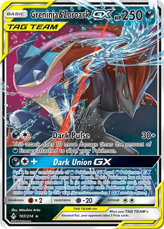 Greninja & Zoroark-GX #107 – Unbroken Bonds