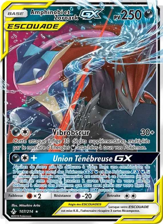 Amphinobi et Zoroark GX 107 – Alliance Infaillible