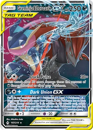 Greninja & Zoroark-GX #107 – Unbroken Bonds