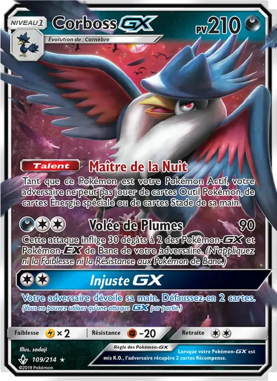 Corboss GX 109 – Alliance Infaillible