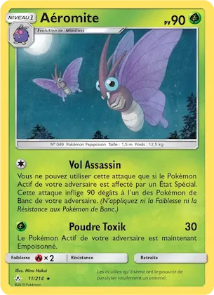 Aéromite n° 11 – Alliance Infaillible