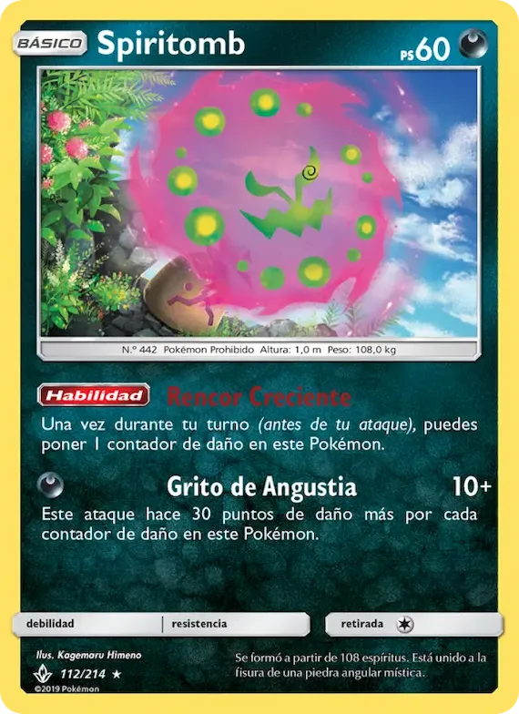 Spiritomb 112 – Vínculos Indestructibles
